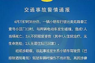 记者：利物浦不会争取姆巴佩 皇马仍然是姆巴佩最现实的目的地